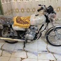 نامه • شبه شلامجه • موديل ٢٧