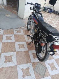 نامه متياز • موديل ٢٥ • مفتوحه