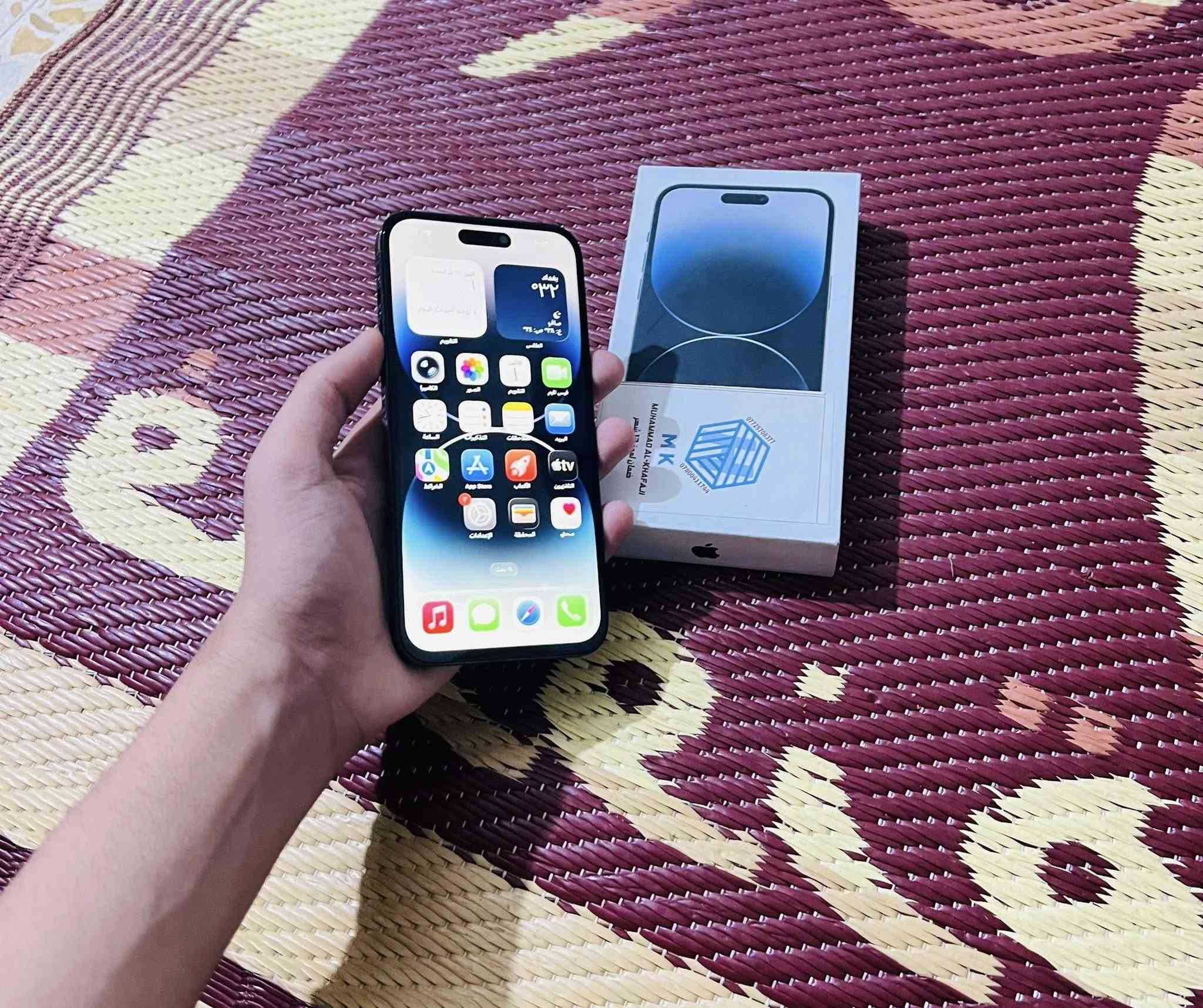 سلام عليكم عندي ايفون 14 برو ماكس مبدل شاشه اصليه 256 بطاريته 82 كارتونه ويا نضيف بلادي فقط شاشه كله شغال مابي اي عطل شراي يتصل *********** مكاني بغداد
