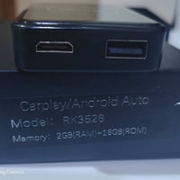 لينك فيسبوك • الكترونيات • معلومات ناقصة