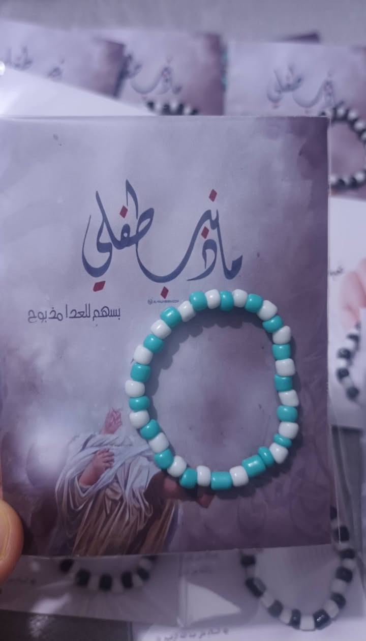 #توزيعات_محرم
توزيعات حسب الطلب
التوصيل لمناطق الكريعات وسبع ابكار وحي تونس مجانا


**إذا كنت صاحب هذا الإعلان وتريد حذفه لأي سبب، رجاءا أرسل رسالة إلى الدعم الفني**