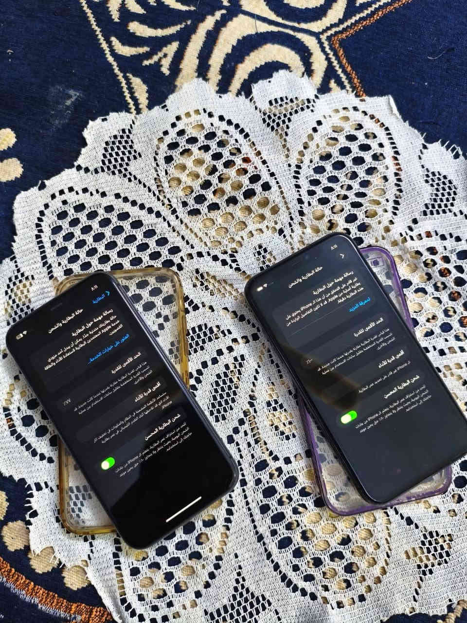 سلام عليكم شباب جهازين ايفون ١١ نضافه ٩٥% 😍
واحد ممفتوح ذاكره ٦٤ وبطاريته ٧٧❤️
ولثاني مبدل بطاريه ذاكره ١٢٨ وبطاريته ١٠٠❤️ 

سعر الجهاز الواحد ب٢٥٠ الف ❤️ 

مكاني بغداد حسينيه مال راشديه👈 ***********👉
