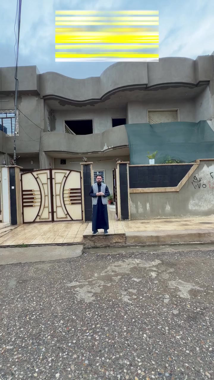 علق تم ويصلك السعر تلقائي

دار للبيع في زيونة الثالثة .. 
📍حي سومر - زيونة الثالثة - قرب سوق زيونة

 - مساحة 200م .. طابق ونص .. الطابق الثاني غير كامل 

معاملة تمليك كاملة ..  

للاستفسار اكثر يرجى الاتصال على الارقام التالية   
*********** واتساب - تيليكرام *********** 
 او مراجعة (الصفار للعقار) الكائن في  
حي المزارع - مدخل الـ95 - عمارة گرگا
