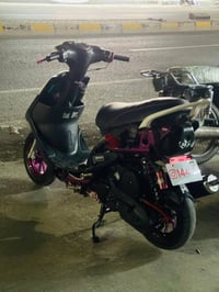 دراجة ماكس • معدلة كاملة • شغال