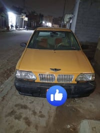 سايبه • ٢٠١١ • رقم بابل