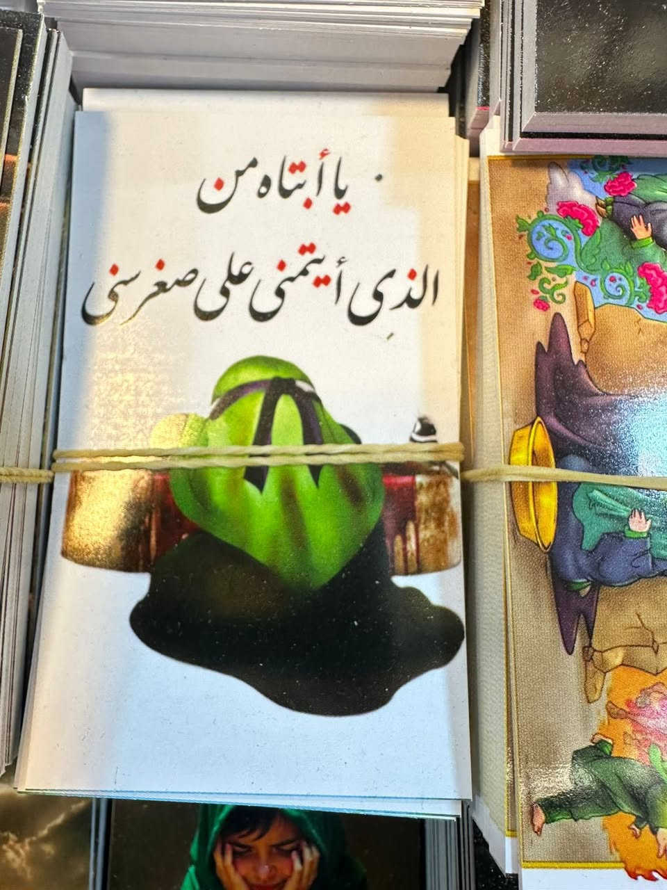 جديد


**إذا كنت صاحب هذا الإعلان وتريد حذفه لأي سبب، رجاءا أرسل رسالة إلى الدعم الفني**