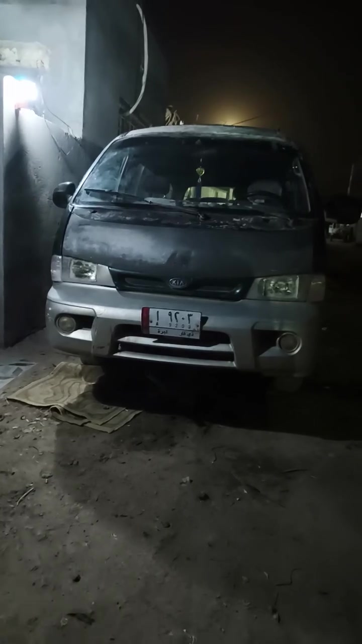 السلام عليكم كيه بريجو 11 موديل 2000تحويل مباشر كير واكسن شرط وحداديه شرط مدينه 2700بيه خيط تبخير كهربايات شغاله دواخل نظيفه شرط شوف العين سعر 47بيه مجال 
*********** العنوان الناصريه
