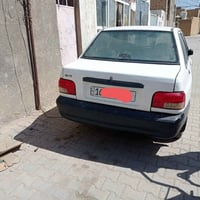 سايبا • ٢٠١٤ • نجف