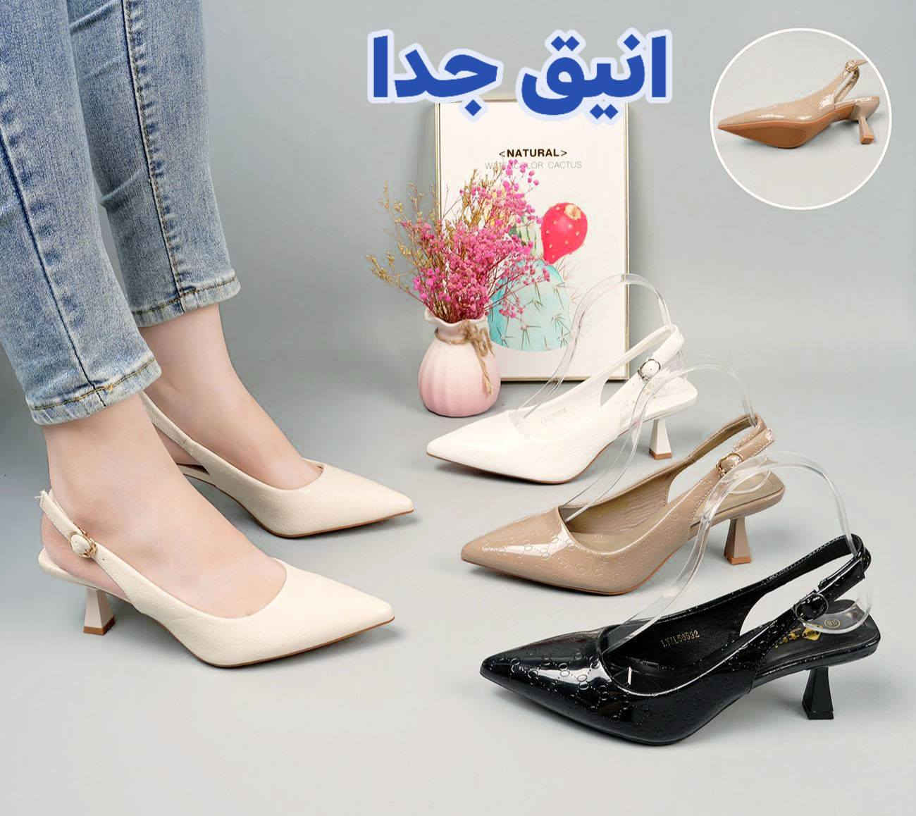 مساء الخير والعافيه
على جميع متابعين
حقائب واحذية ميثاق 
ابرز @أبرز المعجبين 

معنا تجدون اجود البضائع
باانسب  الاسعار

متوفرات في مجمع ميثاق
العنوان المحلات الخارجيه
لمول المدحتيه
مجاور  مكتبة المعارف
للحجز والاستفسار 
وات ساب 
فقط
***********
