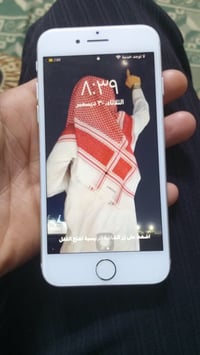 ايفون ٧ • شاشه اصليه • بطاريه مبدله