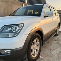 موهافي • ٢٠١٤ • كفاله عامه