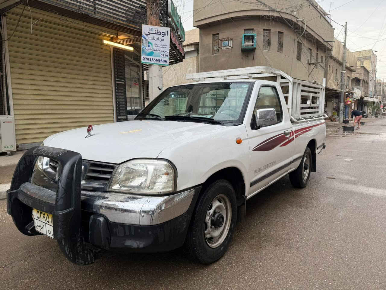 السلام عليكم شباب 
بيكم نيسان. شبوط موديل  ٢٠٠٨ سياره بلاديه مكفولة من كلشي ماشيه ٢٠٠ الف كير ومحرك تبريد حداديه كله خير من الله السياره رقم أربيل القديم شرط تحويل

مكان السياره بغداد الحرية ***********

السعر ٩٧ ورقه وبيهه مجال بسيط
