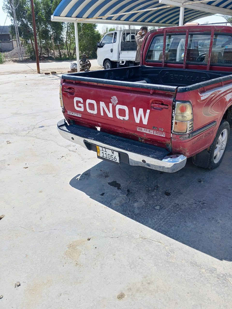 سلام عليكم بيكم كنو مديل 7رقم دولي بسمي  مكفول كفالة عام عنوان الدوانيه مهناوي ستفسار ***********
