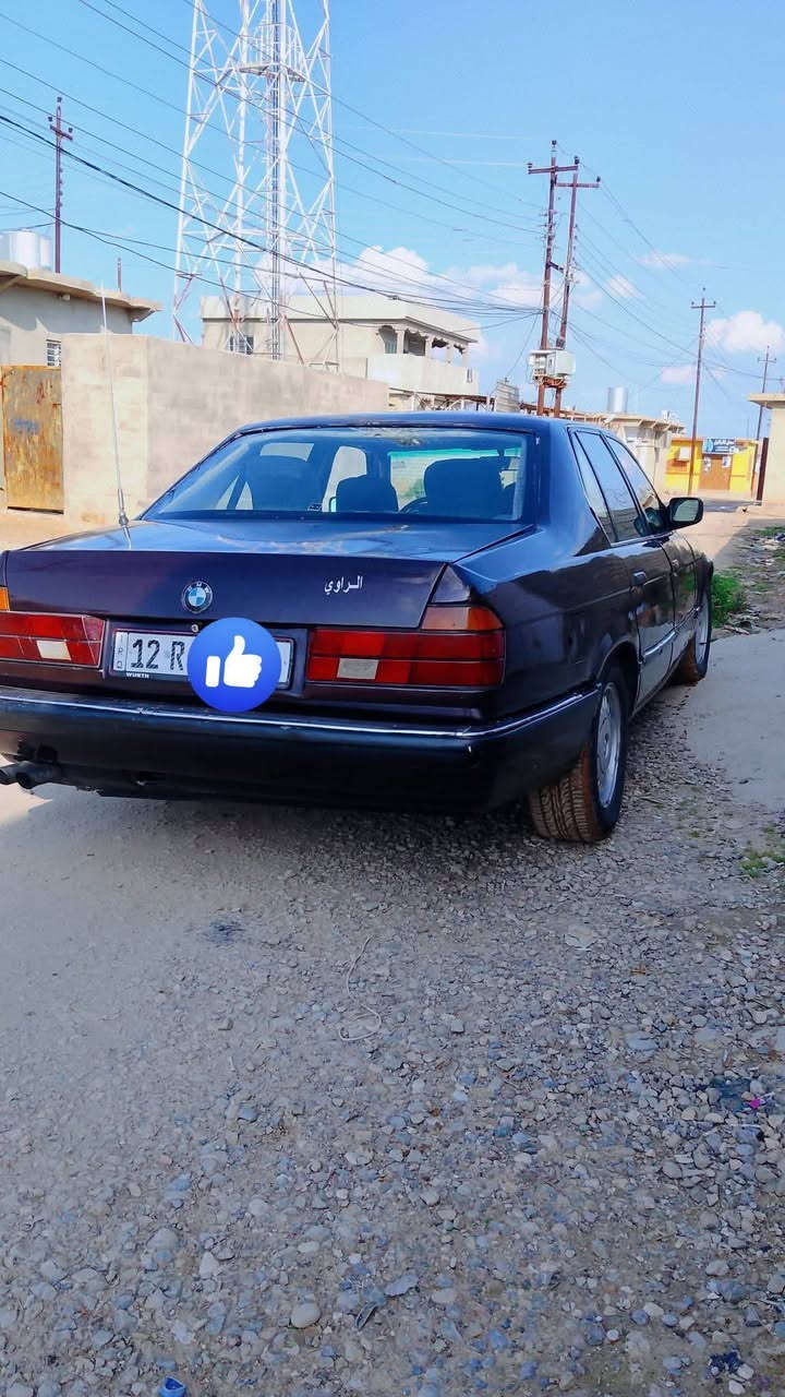 للبيع او مراوس حسب القناعة بي ام 735 موديل 1991 شرط التحويل محرك و گير شرط  فول فول التواصل علخاص


**إذا كنت صاحب هذا الإعلان وتريد حذفه لأي سبب، رجاءا أرسل رسالة إلى الدعم الفني**