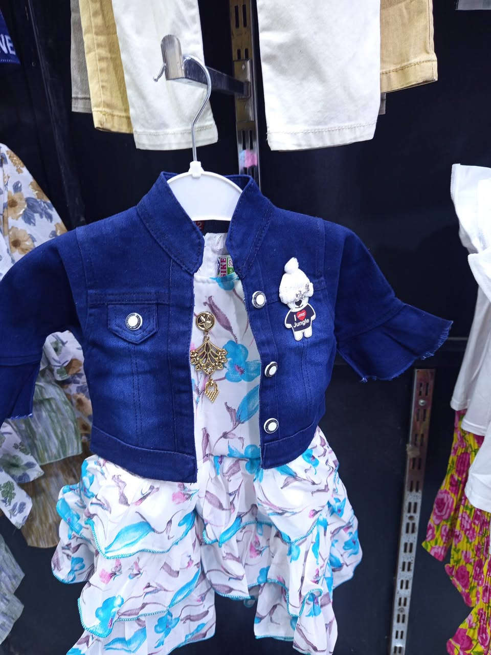 تم بحمد الله تعالى وصول بظاعت العيد أسعار جمله العنوان شارع سيد نور مقابل عيادت الدكتوره ناديه مقابل عيادت المضد صادق ابو سجاد


**إذا كنت صاحب هذا الإعلان وتريد حذفه لأي سبب، رجاءا أرسل رسالة إلى الدعم الفني**