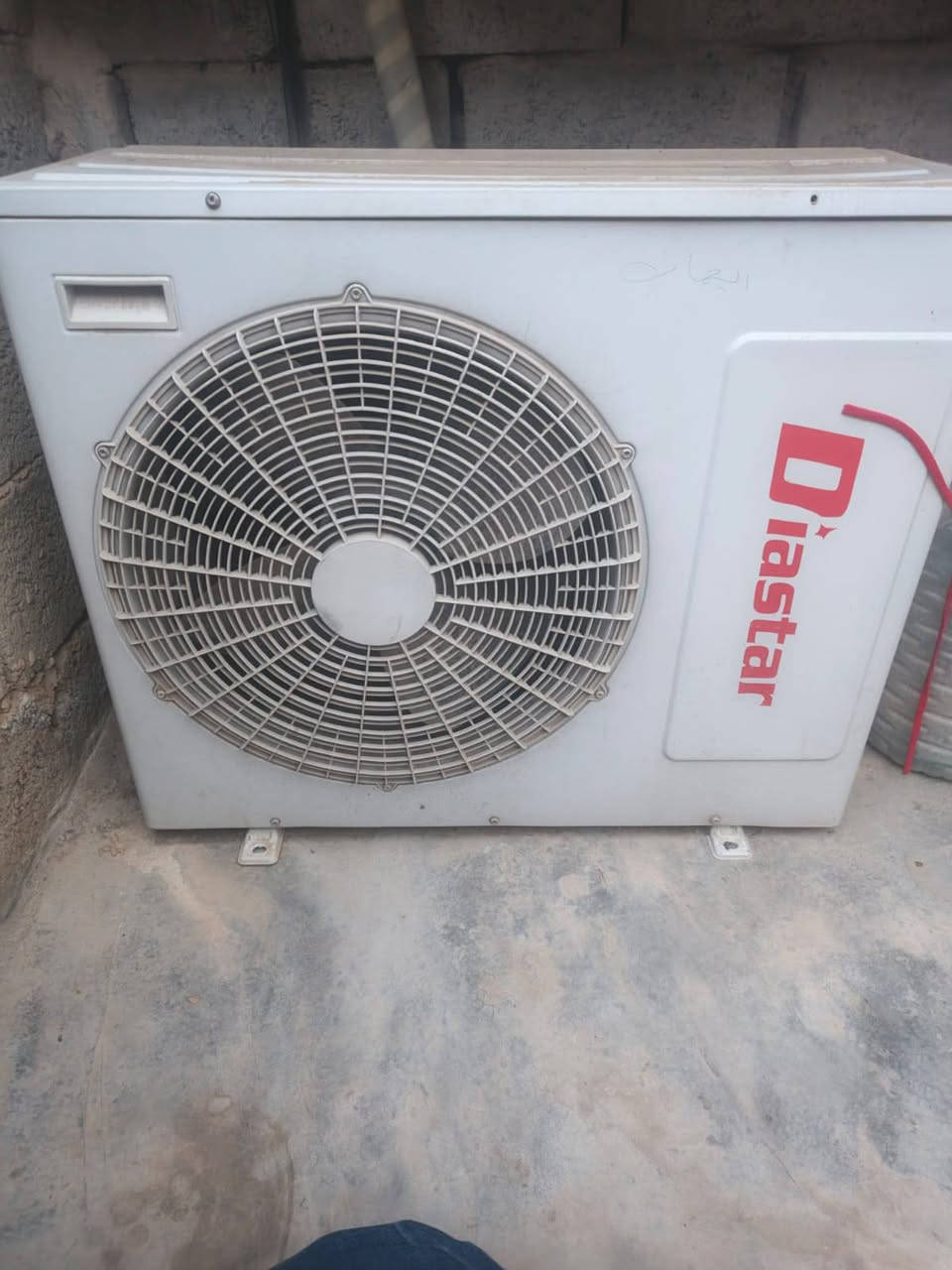 @إشارة سبلت فول نضافه ب 425 وبي مجال التواصل على هاذه الرقم «***********»
