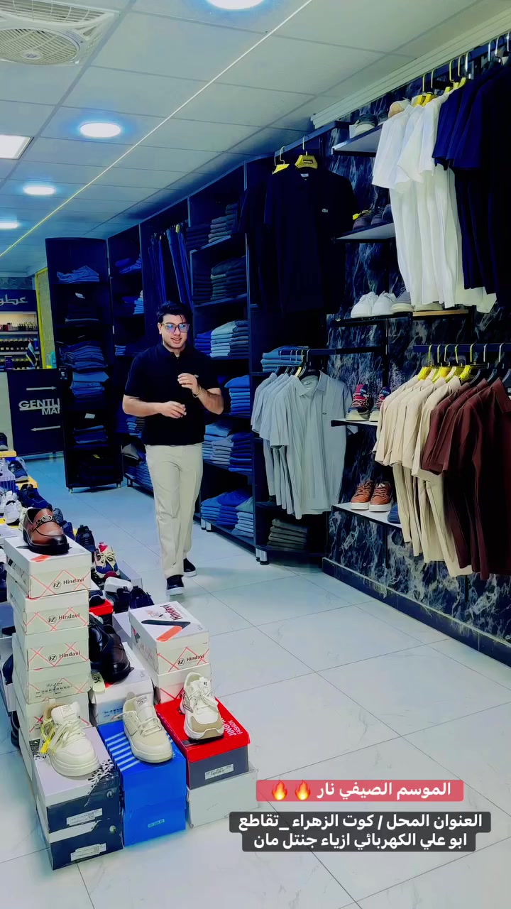 🔥🔥🔥


**إذا كنت صاحب هذا الإعلان وتريد حذفه لأي سبب، رجاءا أرسل رسالة إلى الدعم الفني**