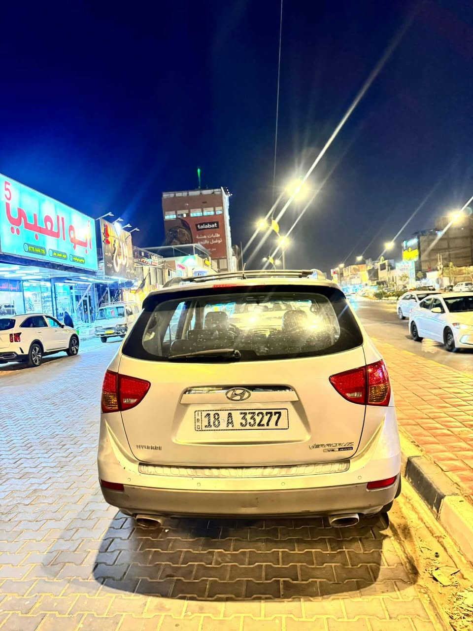 يالله
السلام عليكم
هونداي فيركروز ٢٠٠٩ رقم بابل مميز تحول مباشر 
سيارة كفالة من الصبغ فقط بارد زغير الجاملغ الأمامي فول مواصفات المواصفات معرفة ميحتاج اذكرهم السيارة ماشية ١٩١ الف قابل للزيادة
النواقص البيهه البريك مرات يصير خفيف والستيرن يحتاج ماطور ولايت امامي اتجاة الأيمن مكسور السعر ١٢٢ وقابل للتفاوض تجي تفحص وتقتنع وبالخير عليك
***********
