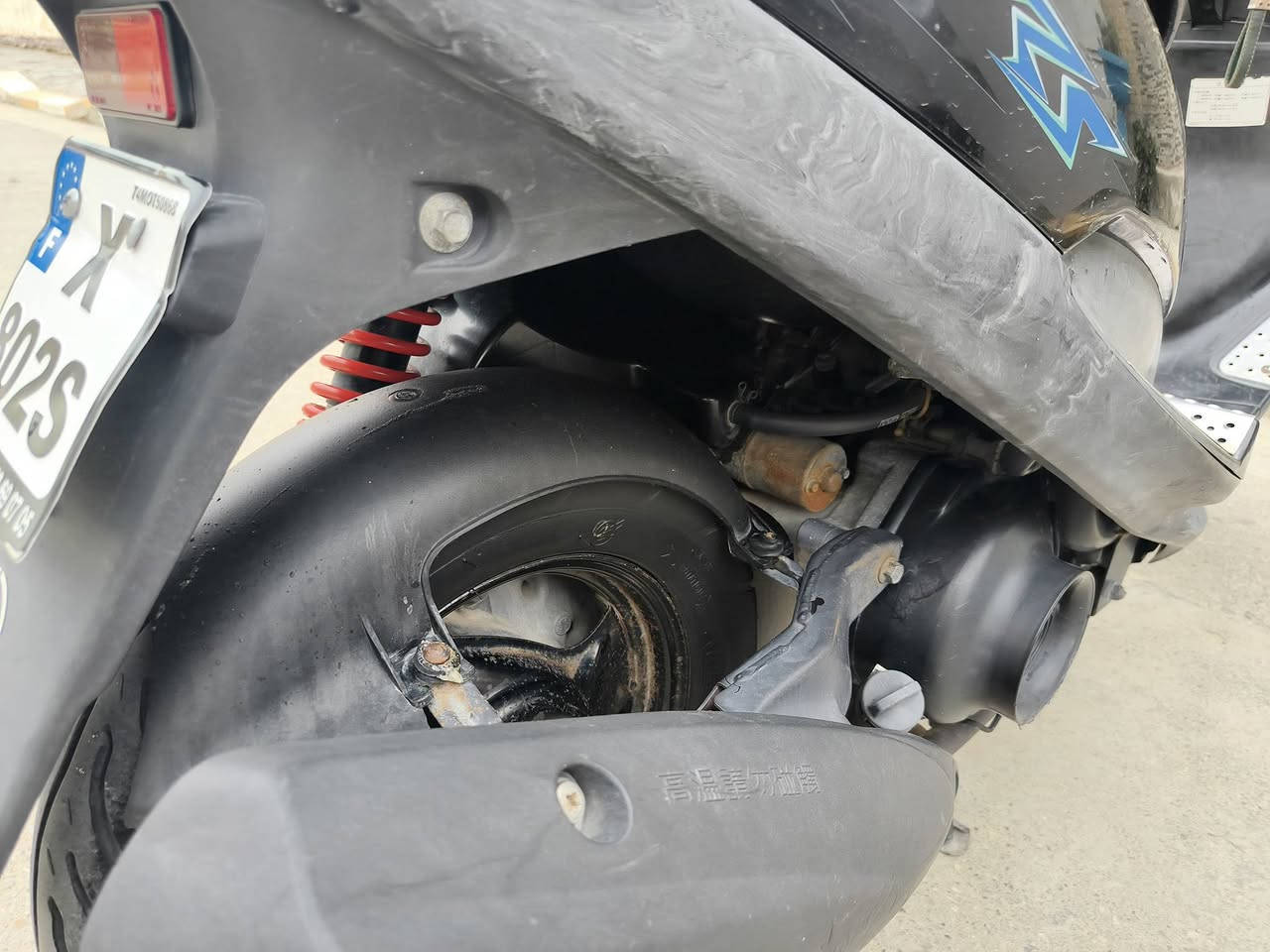 ماكس RS للبيع
دراجه على وضع البلادي اي تبديل ما بيها 
احلى من صور مكفوله من كلشي 
السعر 850 الف 
***********
