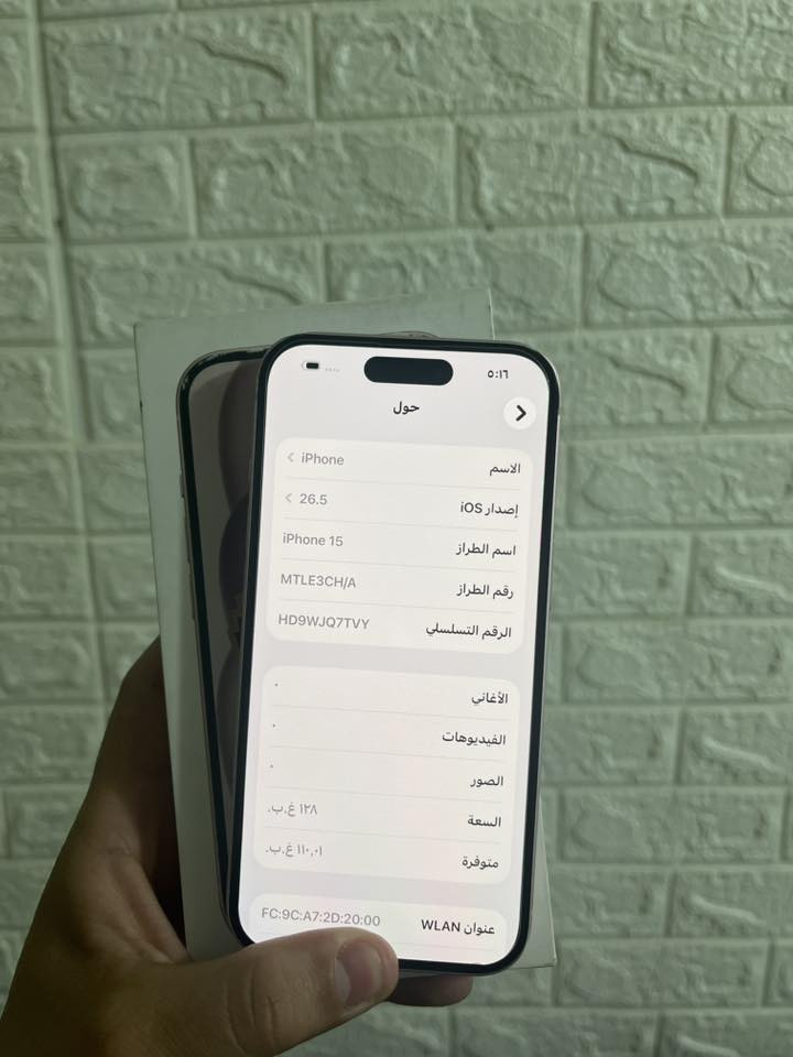 سلام عليكم 15 كامرتين جهاز كلش نضيف دبل سيمكارت بطاريه 91 ذاكره 128 بلادي جهاز  سعر 600 وقابل للتفاوض ***********
