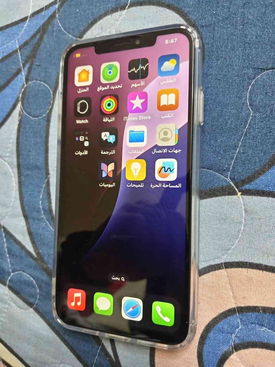 السلام عليكم ايفون اكس اس ماكس مبدل شاشا فقط كله شغال فيس ايدي تصال نت بطاريه ٨٣ جهاز خير من الله ذاكرته ٦٤ قيم بليرضه بي الله ولاتراسل اتصل *********** الشاشه حلو بغداد مدينه الصدر
