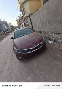 كيا اوبتيما • حادث تصلحت • الديوانية