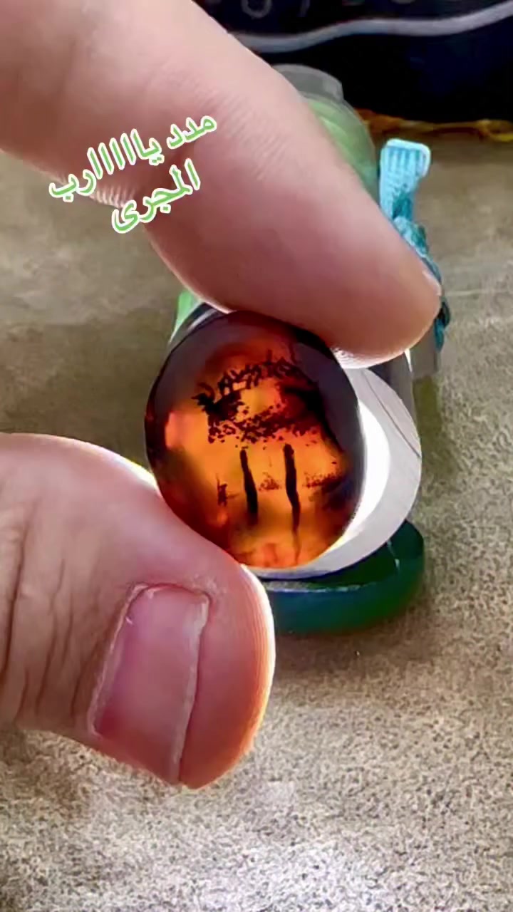 بسم الله والصلاة والسلام على أشرف خلق الله ☝️☝️ 

☝️بفضل الله من أقووووى القطع السليمانى ☝️ 

👁️ عاوزك تركز ف التفاصيل للحجر وشوفة بقلبك👁️ 

       ☝️💪 الحجر مصور وش وضهر 💪☝️ 

وزى ما بنقول كل حجر ولية صاحبة 👳‍♂️☝️👳‍♂️ 

#ورشة_أبوحازم_المجرى_٠١٠٦٠٧٠٥٠٤٢


**إذا كنت صاحب هذا الإعلان وتريد حذفه لأي سبب، رجاءا أرسل رسالة إلى الدعم الفني**