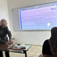 🎓 معهد الارتقاء للدروس الخصوصية رحلتك الحقيقية نحو التفوق تبدأ من هنا ...