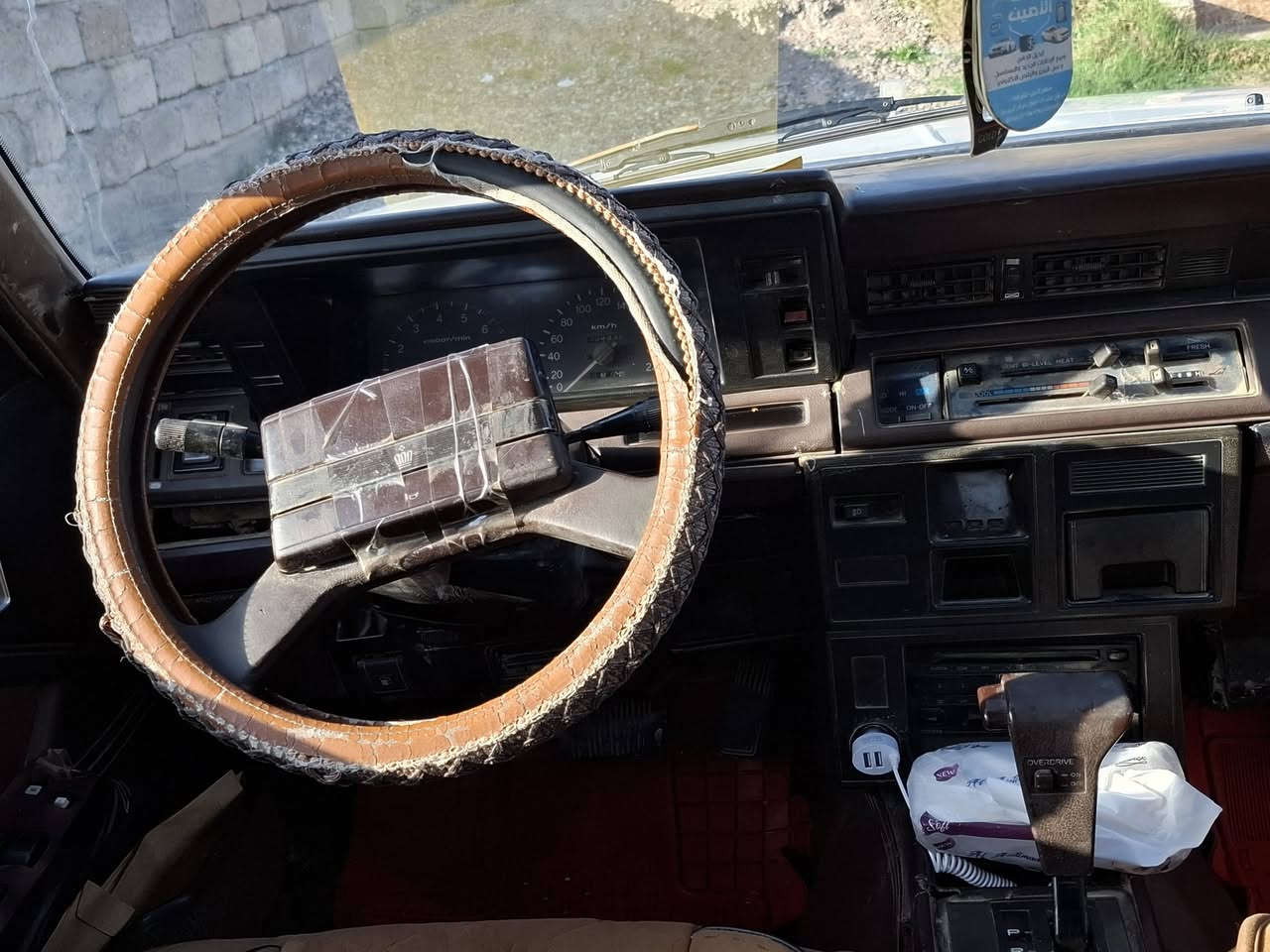 السلام عليكم سوبر 85 للبيع او المراوس سياره مال بيت  
كير شرط محرك اول ما اشغل بي صوت وراها يروح سياره جديده مال بيت كهربائيات شغاله صدر جديد بيها ملاحضات بارد قليله سياره حلوه حيل وناعمه رقم نينوى دولي سنويه لل 30 شرعياتها كلها شرط سعرها 38وبيها مجال مكاني الشرقاط الساحل الايسر  ***********
