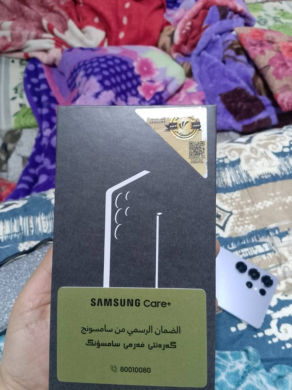 تلفون للبيع نوعه سامسونج الترا ذاكره ٢٥٦ شركه عين الفهد مده الاستعمال ٣اشهر من اخذته السعر مليون و٢٥٠ بي مجال عنوان الشعب


**إذا كنت صاحب هذا الإعلان وتريد حذفه لأي سبب، رجاءا أرسل رسالة إلى الدعم الفني**