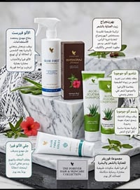 مجموعة فوريفر • ترطيب ولمعان • زيت بهرينجراج