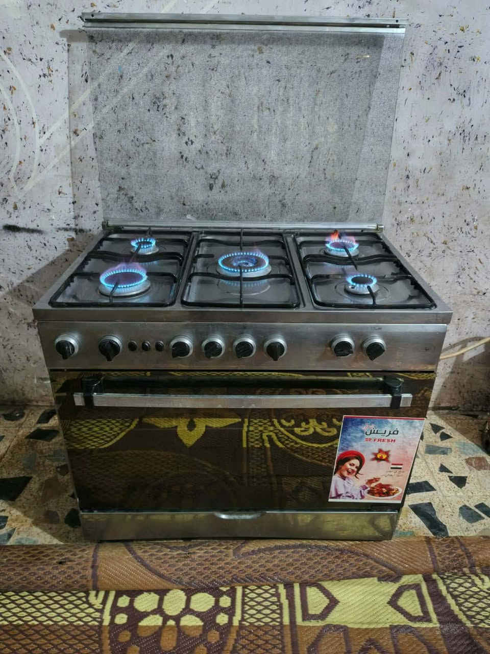 كاونتر نضيف كلش لون جوزي سعر 200ثلاجه نضيف كلش سعر 175طباخ فريش مصري شغال عل فحص سعر 220كاونتر لون برتقالي تسكام ثكيله سعر 225طباخ ربع مشاعل سعر 110ول سعر بيه مجال لمكان بغداد يوجد توصيل لفحص مام لمندوب بس توصيل داخل بغداد


**إذا كنت صاحب هذا الإعلان وتريد حذفه لأي سبب، رجاءا أرسل رسالة إلى الدعم الفني**