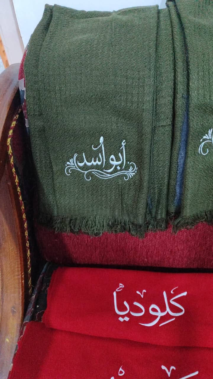 سلام عليكم يتوفر لدينا خياطة اسكارف سعر 15الف يتوفر لدينا توصيل العنوان الخالص 
***********
