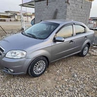 افيو • ٢٠٠٧ • رقم ديالى