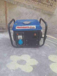 مولده • نظيفه • الزعفرانيه