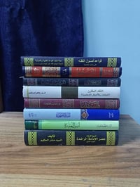 المجلد • توصيل لكل المحافظات