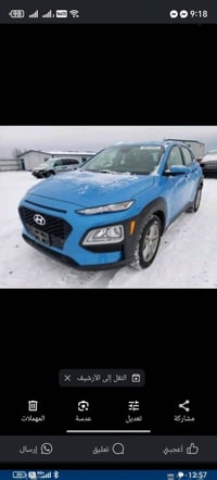 كونا 2020 وارد امريكي حادثها بأمريكا باب خلفي  السياره ماشيه 41 ميل مو...