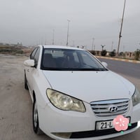 النترا • كفالة عامه • رقم سليمانيه