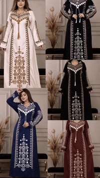 كلابية رمضانية • مقاس 50-120كغ • توصيل متوفر