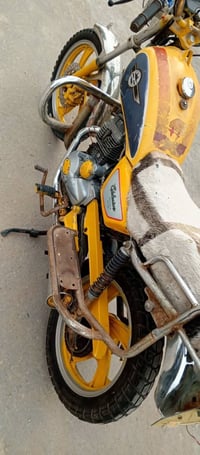 تايموته • مبدل بستم • سوك الشيوخ