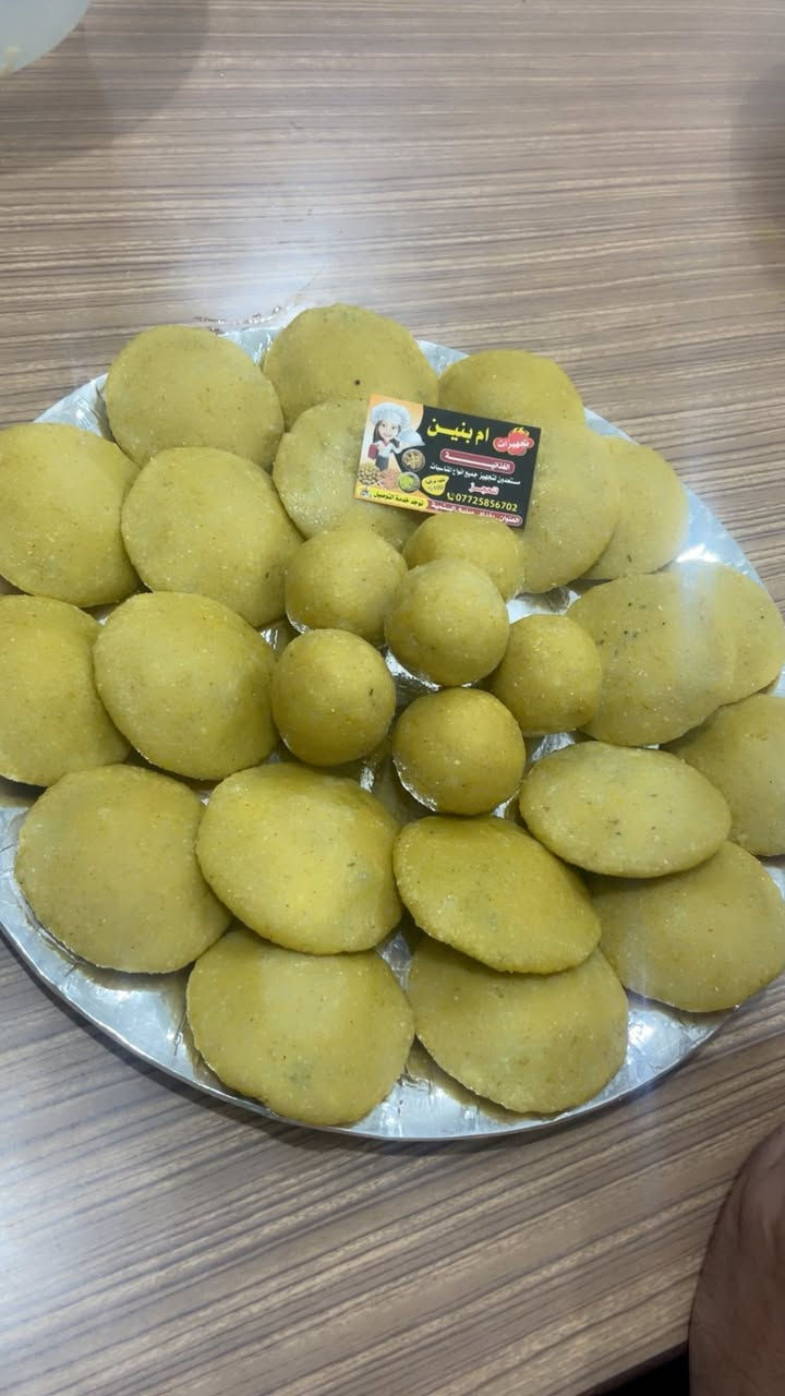 مساء الخير والعافية عليكم حبايب قلبي أقدملكم طلبية يوم للحجز على الخاص ويوجد خدمه توصيل


**إذا كنت صاحب هذا الإعلان وتريد حذفه لأي سبب، رجاءا أرسل رسالة إلى الدعم الفني**