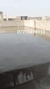 *********** رقم لتصال سلام عليكم حنه جماعت الصب نصب صبت نضافه مالت بيت ونصب تصليطه صطح شقنه داخل البصره
