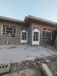 صباغ • كرستات • بوب سياج