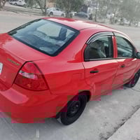 افيو • ٢٠٠٨ • نجف