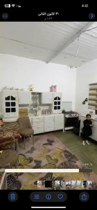 بيت للبيع مساحة ٢٠٠مترا  وقف   كميره شارع ابو دريس 07732534244واتساب