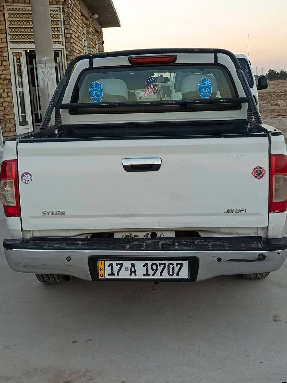 بيكم   جنبي  2015 بسمي رقم نكليزي تحويل مباشر سياره مكفولة كفالة عامة كير محرك اكسن مكفولات شركة تخم تاير جديد  حدادية  جديدة كهربائيات كلهة شغاله سياره كارتونن
سنوية  مشروع واطني  تريد تحويل تريد وكاله  
سنويه مجدده لل2029/تبريد شغال سنتر لوك شغال  شاشة وكامره ريمونت شغال سليفون  شركه سياره عل وظع شركه
/ملاحظه بس اليدور جديد يخابرني محرك مامفتوح عل شركه 
/ملاحظه سياره كرتون وأني مسؤل 
 عن كلامي دواخل كله جديده عل شركه مجلده 

سيارة جديدة ما عايزة برغي/*********** واساب

السيارة بالواقع أحلة من الصوره     ***********
 *********** كورك 

العنوان بابل الشوملي., ملاحظه سياره جديده
