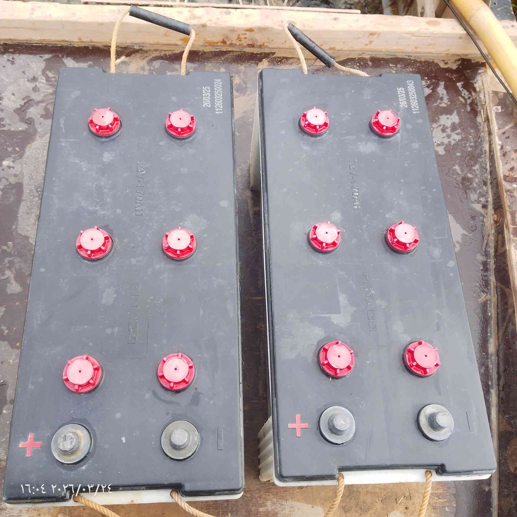 يوجد باتريات مستخدمات اربع اشهر البيع تواصل عل رقم ***********
