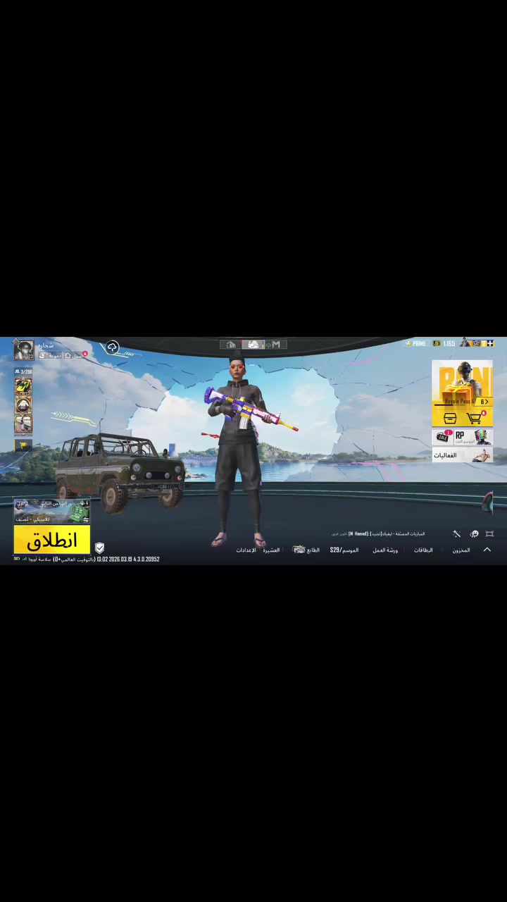 للبيع ب 30 اثير شراي يجي تلي @isbeishsi


**إذا كنت صاحب هذا الإعلان وتريد حذفه لأي سبب، رجاءا أرسل رسالة إلى الدعم الفني**