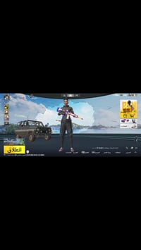 اثير • تلي • للبيع