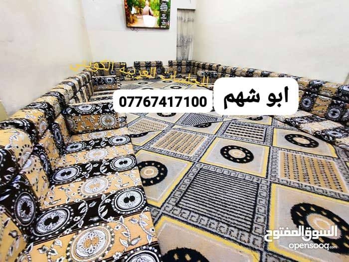 تخفيضات العيدد سارعو بالحجز لفترة محدودة جدا جلسة جديدة ربل كويتي ١٣ متر زاويتين و٧ دواشك و١٢ ضهر و٧ تكيات ب٣٥٠ جميع الالوان متوفرة وتوصيل متوفر *********** #البصرة #تحطيم_الاسعار🔥🔥🏃‍♂️🏃🏼‍♀️ #الزبير_واهل_الزبير #البصرة_الحبيبة #البصرةشط_العرب
